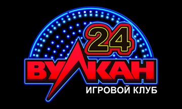 Логотип Vulkan 24